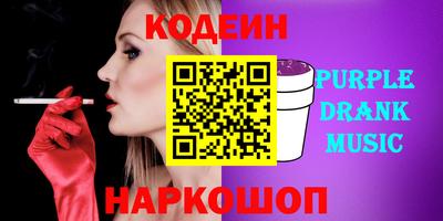 не бодяженный Ирбит