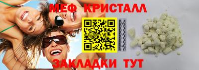 мдпв Канаш