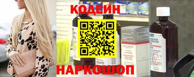 ALPHA-PVP Кандалакша