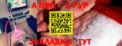 каннабис Изобильный