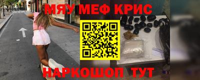 мдпв Канаш