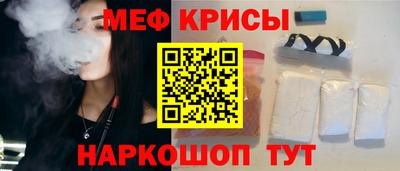 не бодяженный Ирбит