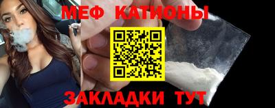 каннабис Изобильный