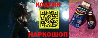 каннабис Изобильный