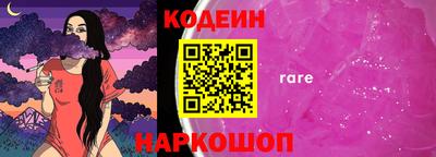 каннабис Изобильный