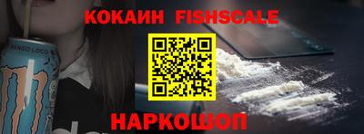 не бодяженный Ирбит