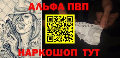 каннабис Изобильный