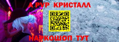 не бодяженный Ирбит