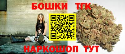 мдпв Канаш