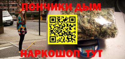 jwh Ипатово