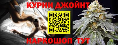 jwh Ипатово