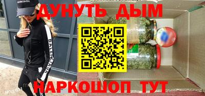 каннабис Изобильный