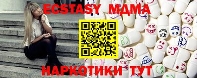 jwh Ипатово