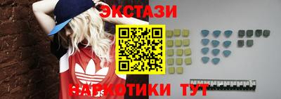jwh Ипатово