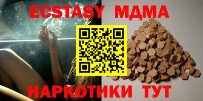 не бодяженный Ирбит
