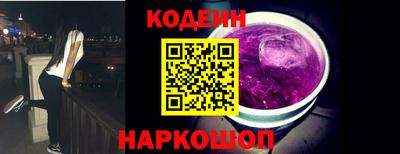мдпв Канаш
