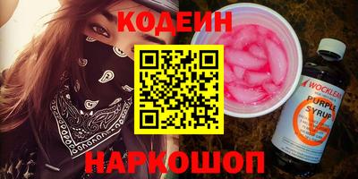 не бодяженный Ирбит