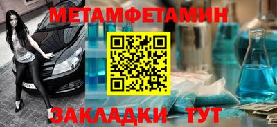 jwh Ипатово