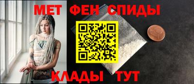 jwh Ипатово