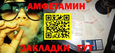 не бодяженный Ирбит