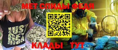 jwh Ипатово