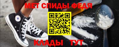 мдпв Канаш