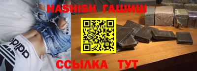 МДПВ Камышлов