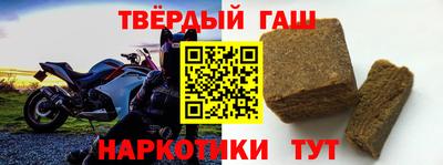 не бодяженный Ирбит