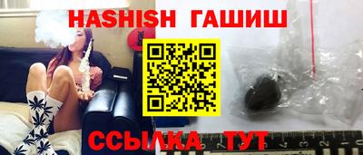 не бодяженный Ирбит