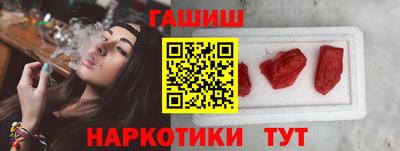 jwh Ипатово