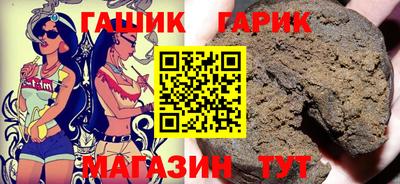 МДПВ Камышлов