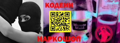 мдпв Канаш
