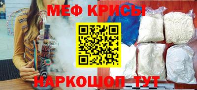 каннабис Изобильный