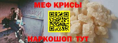 каннабис Изобильный