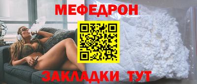 МДПВ Камышлов
