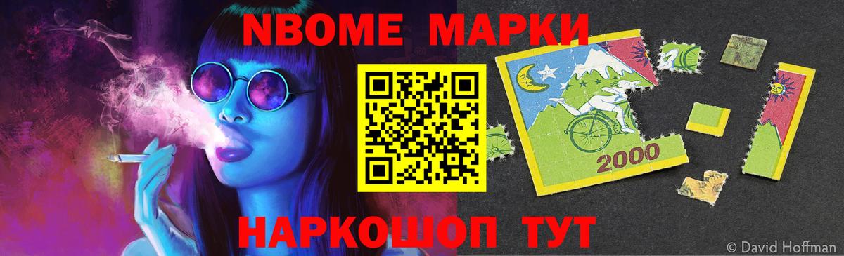 Копейск  Лсд 25 экстази кислота  Лсд 25 экстази  Вход с VPN 